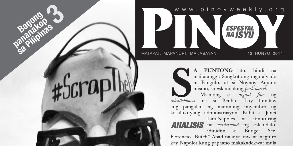 Pinoy Magazine Text PW SPECIAL ISSUE | Independence Day 2014 Magazine issue – Pinoy Weekly