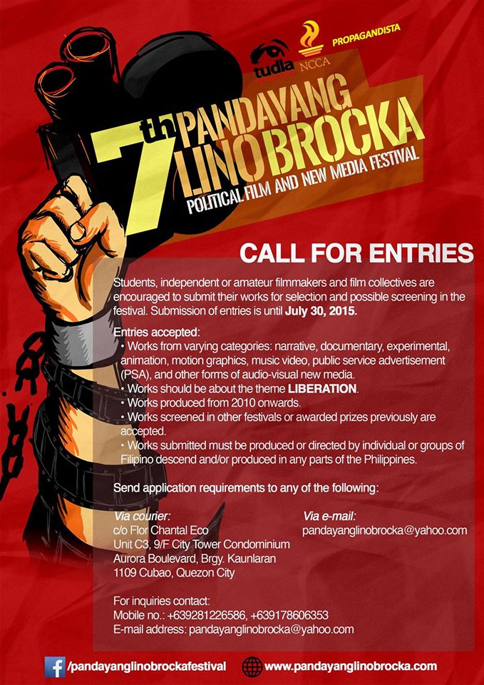 Poster calling for entries for the 7th Pandayang Lino Brocka.