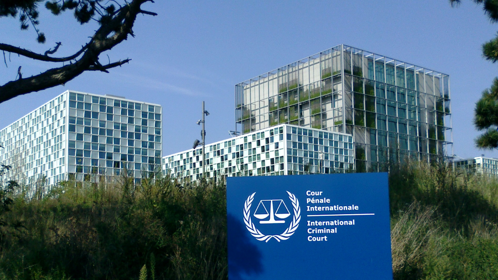 Headquarters of the International Criminal Court in The Hague, Netherlands